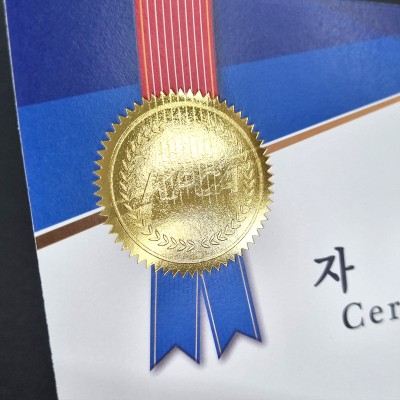 프라임 상장용지 인쇄샘플 SD000388