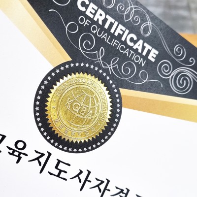 프라임 상장용지 인쇄샘플 SD000397