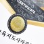 프라임 상장용지 인쇄샘플 SD000397