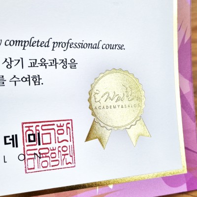 프라임 상장용지 인쇄샘플 SD000398