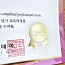 프라임 상장용지 인쇄샘플 SD000398