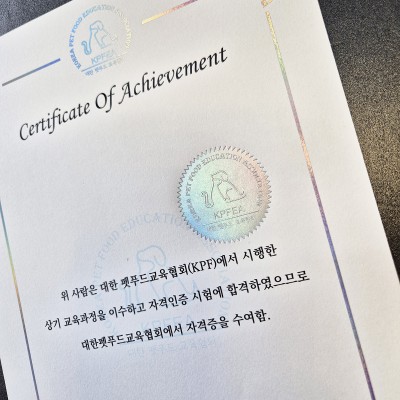 금박 상장용지 인쇄샘플 SP000216