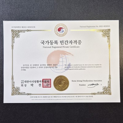금박 상장용지 인쇄샘플 SP000217