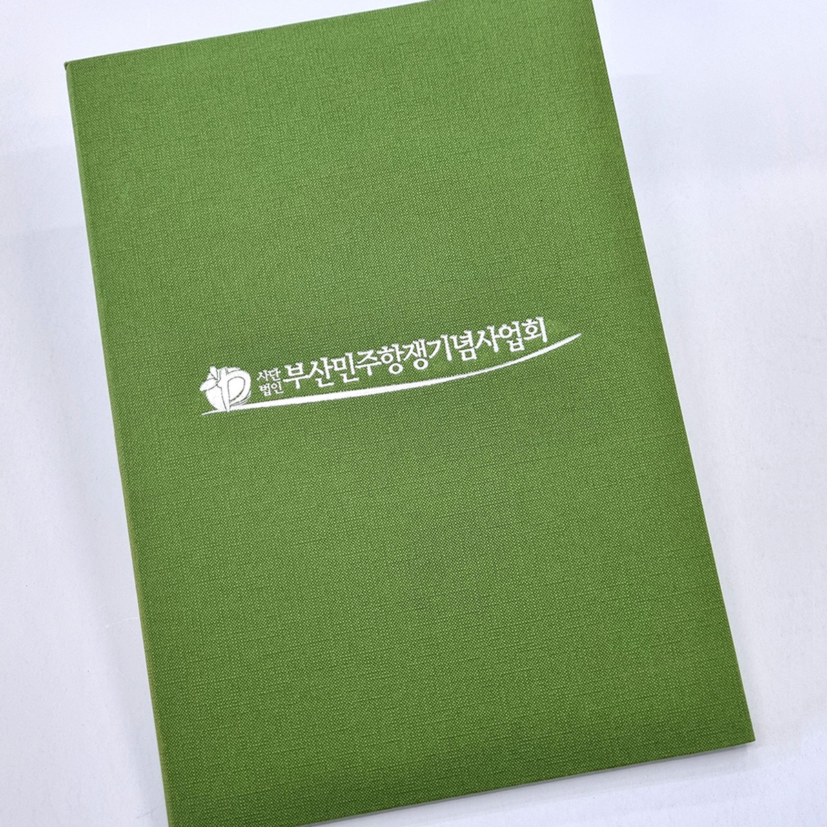 올리브 엠보패턴 친환경 상장케이스 세로형 SC000956