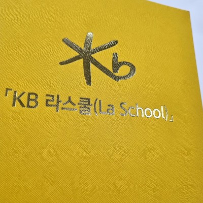 옐로우 엑스패턴 친환경 상장케이스 세로형 SC000958