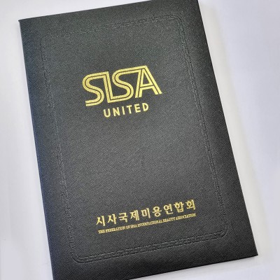 검정 엑스패턴 친환경 상장케이스 세로형 SC000968