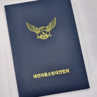 군청 포크르스 프리미엄 상장케이스 세로형 SC000975