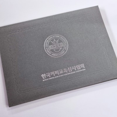 그레이 엠보패턴 친환경 상장케이스 노트북형 SC000978