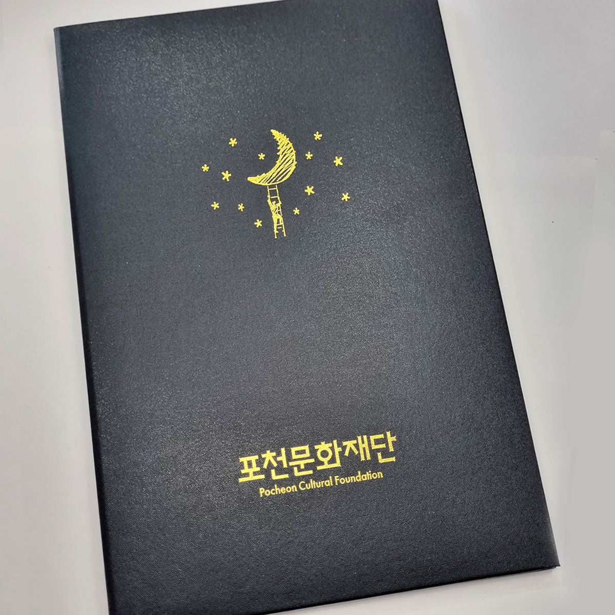 검정 포크르스 프리미엄 상장케이스 세로형 SC000986