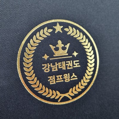 검정 엠보패턴 친환경 상장케이스 세로형 SC000991