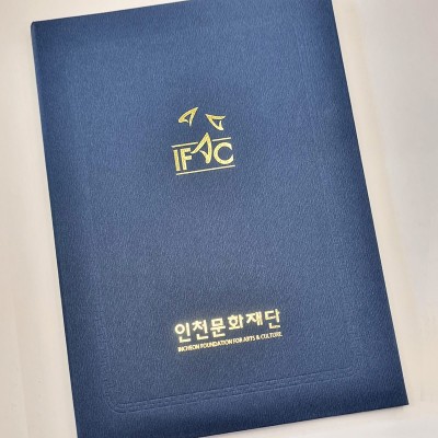 네이비 나뭇결패턴 친환경 상장케이스 세로형 SC000997