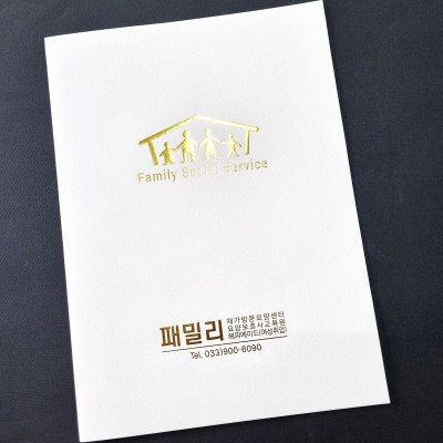 백색 종이상장케이스 면지형 SC001001