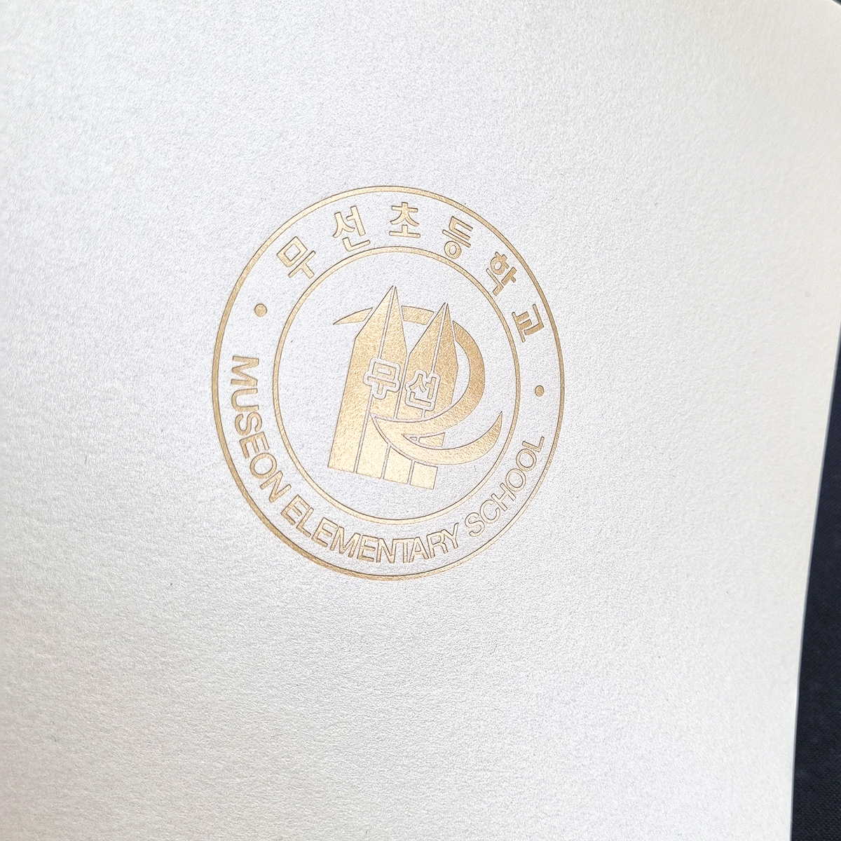 화이트펄 종이상장케이스 한쪽포켓형 SC001005