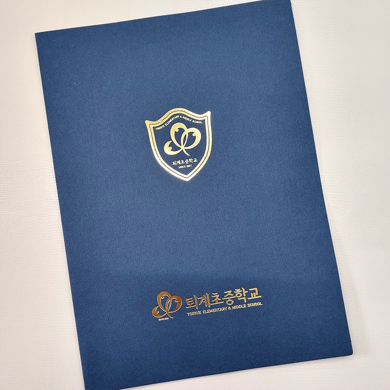 군청색 패브릭 종이상장케이스 면지형 SC001011