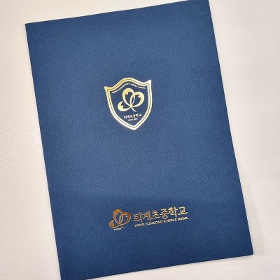 군청색 패브릭 종이상장케이스 면지형 SC001011