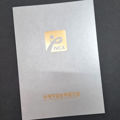 실버펄 종이상장케이스 한쪽포켓형 SC001013