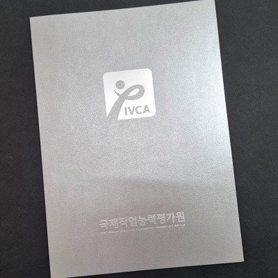 실버펄 종이상장케이스 한쪽포켓형 SC001012