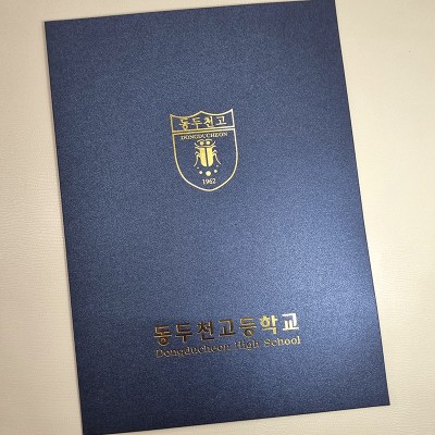 블루펄 종이상장케이스 한쪽포켓형 SC001015