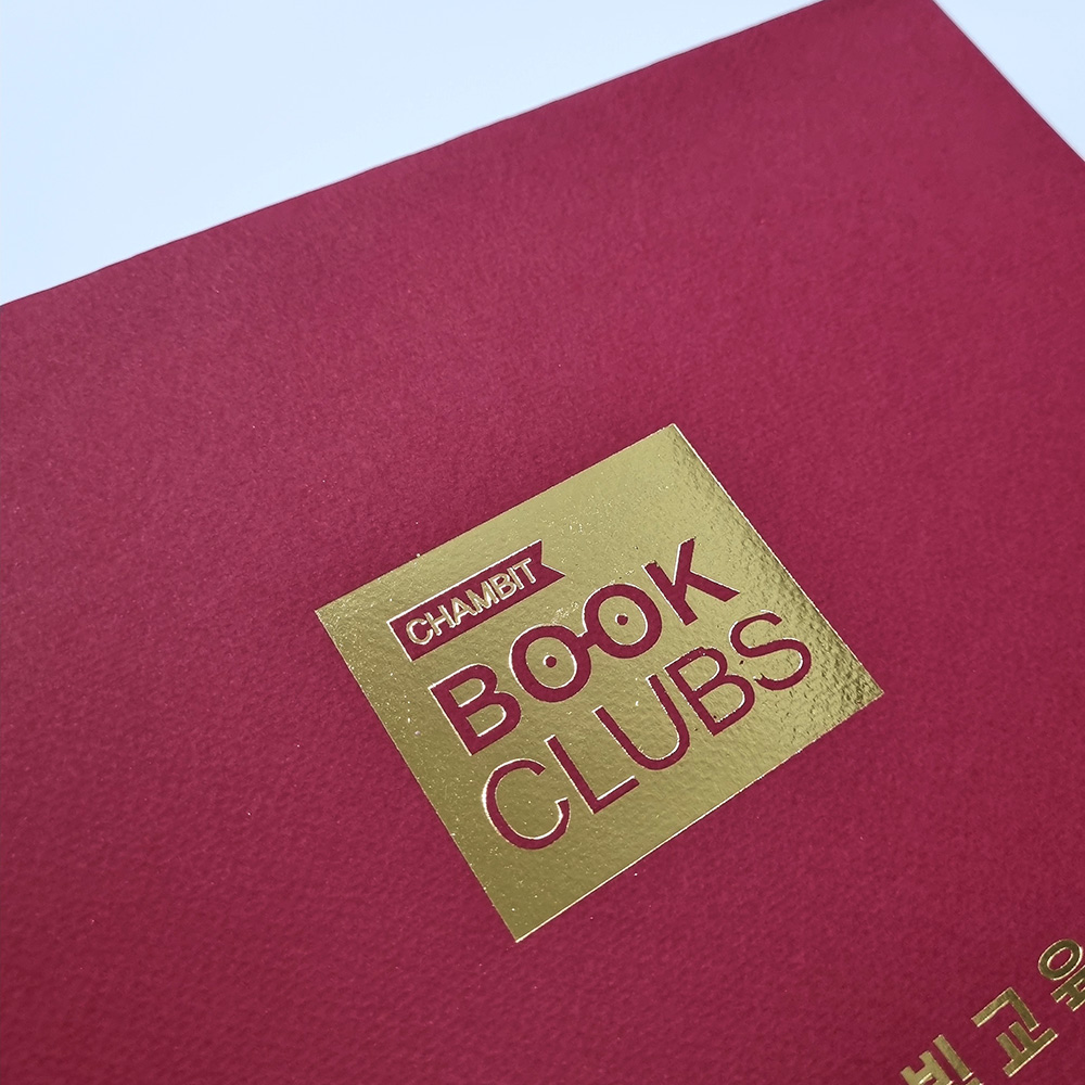 자주 종이상장케이스 면지형 SC001021