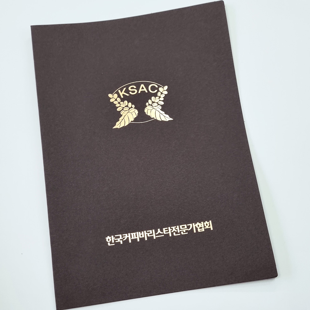 초콜릿 패브릭 종이상장케이스 면지형 SC001022