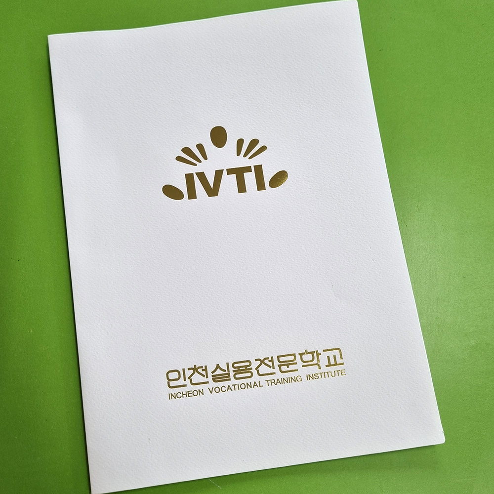 백색 종이상장케이스 면지형 SC001023