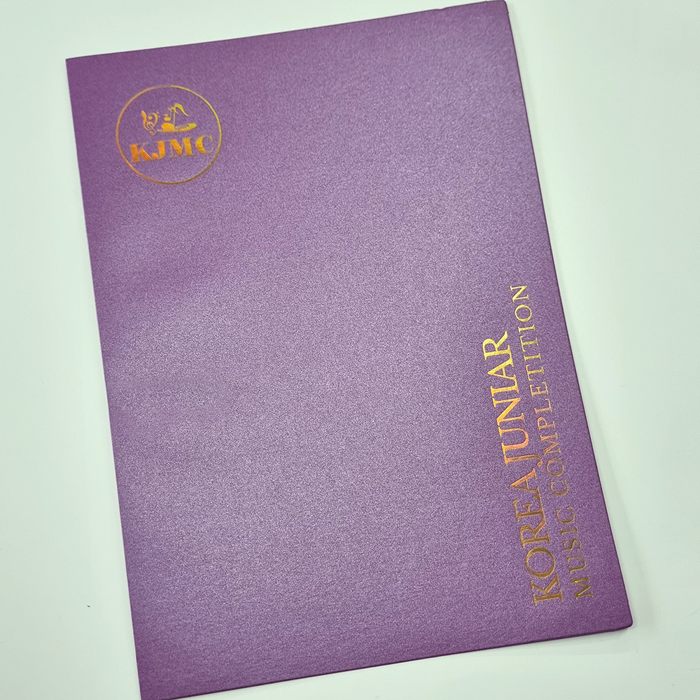 퍼플펄 종이상장케이스 면지형 SC001025