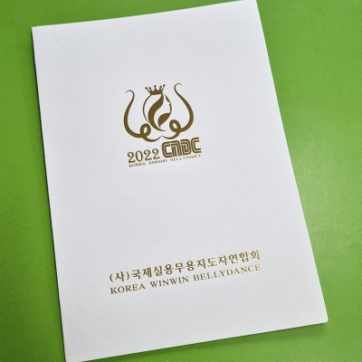 백색 종이상장케이스 면지형 SC001031