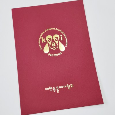 자주색 종이상장케이스 한쪽포켓형 SC001034