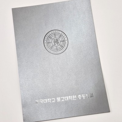 실버펄 종이상장케이스 한쪽포켓형 SC001037