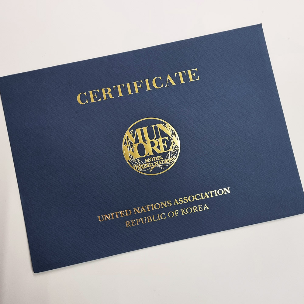 군청색 종이상장케이스 면지형 SC001039