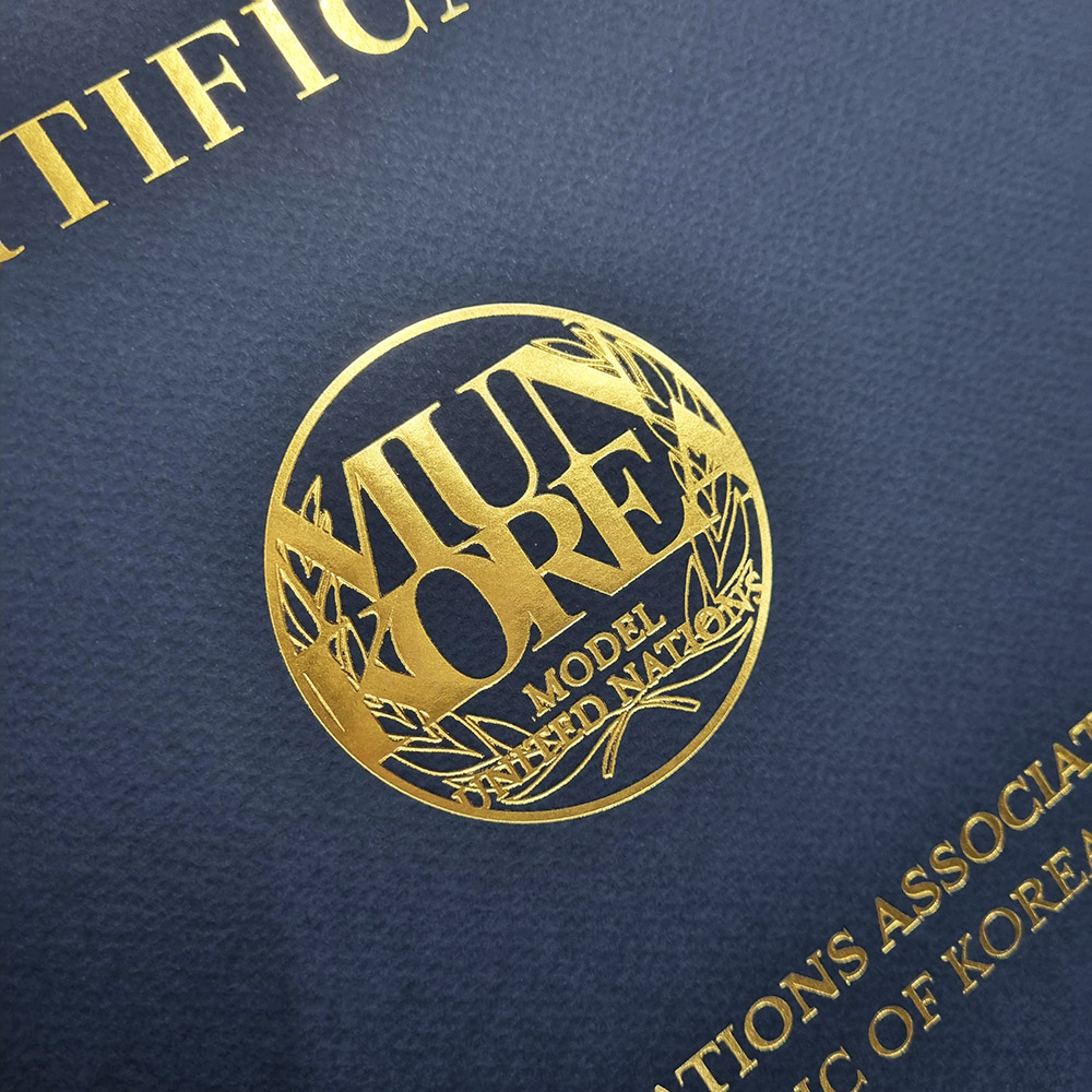 군청색 종이상장케이스 면지형 SC001039