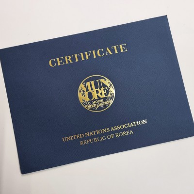 군청색 종이상장케이스 면지형 SC001039