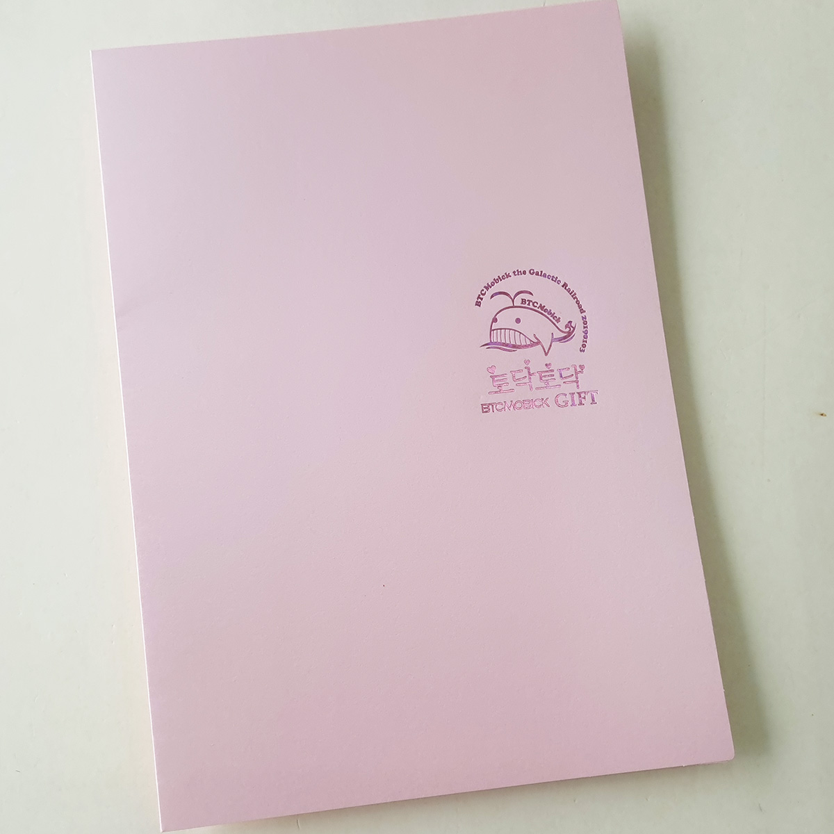 핑크펄 종이상장케이스 면지형 SC001041