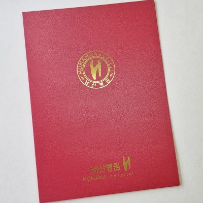 체리펄 종이상장케이스 면지형 SC001046