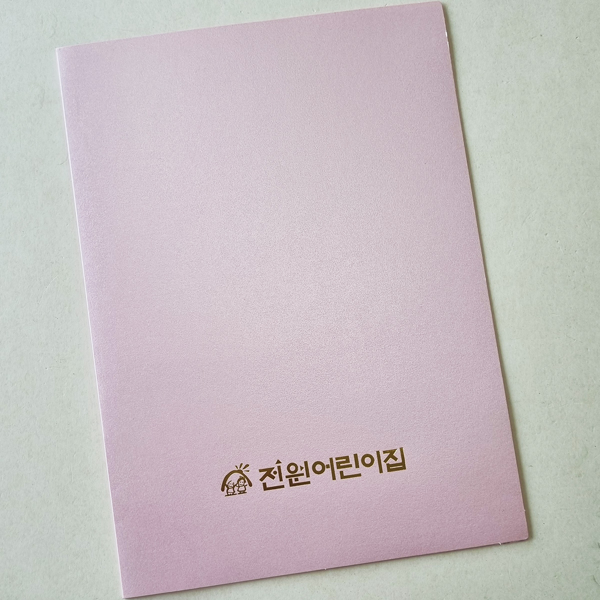 핑크펄 종이상장케이스 면지형 SC001048