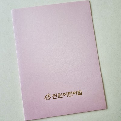 핑크펄 종이상장케이스 면지형 SC001048