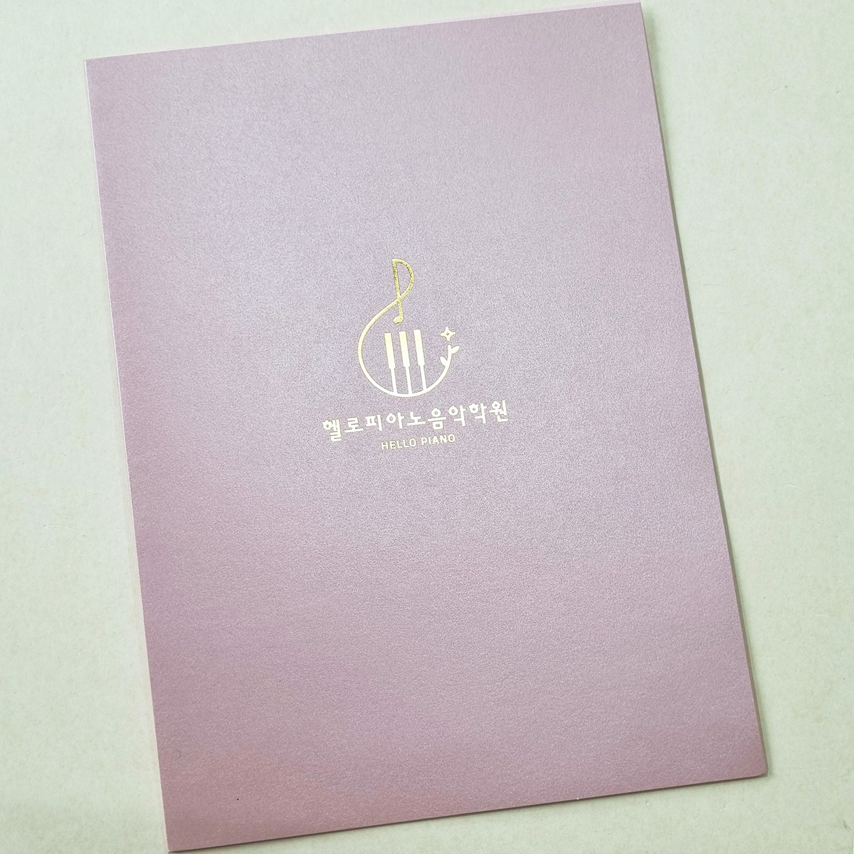 핑크펄 종이상장케이스 면지형 SC001051