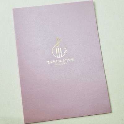 핑크펄 종이상장케이스 면지형 SC001051