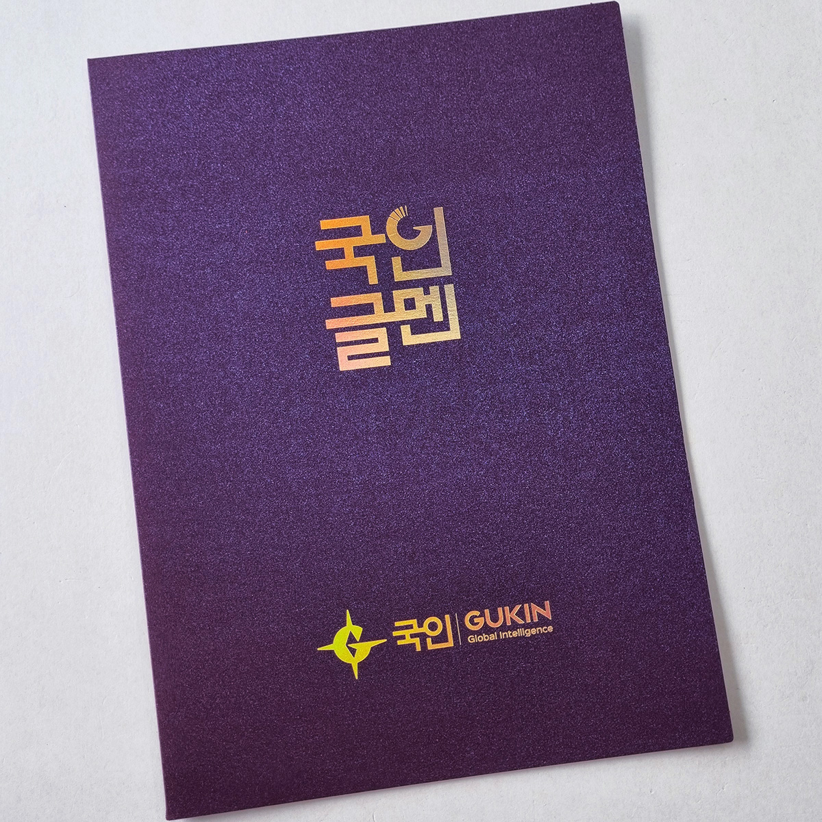 청보롸펄 종이상장케이스 한쪽포켓형 SC001056