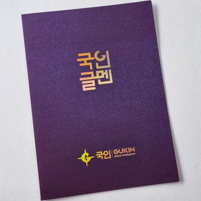 청보롸펄 종이상장케이스 한쪽포켓형 SC001056