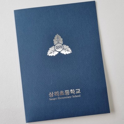 군청색 패브릭 종이상장케이스 양쪽포켓형 SC001063